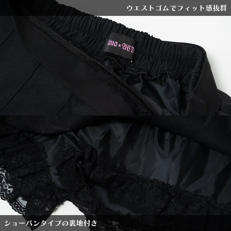 ACDC RAG x Kuua "Heaven" skirt