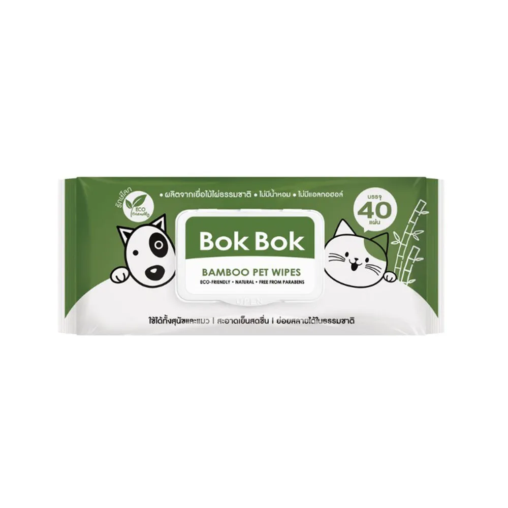 Bok Bok Bamboo Pet Wipes 40pcs