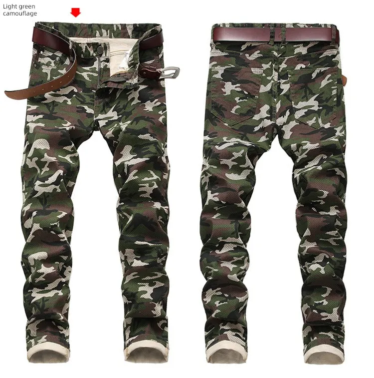 Slim-Fit Stretch Urban Casual Camouflage Chinos