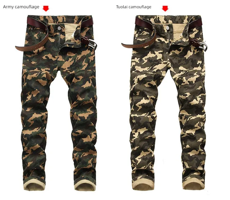 Slim-Fit Stretch Urban Casual Camouflage Chinos